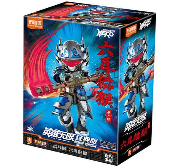 Shop đồ chơi bán Hero Infinity Armor Version 20 Six-Eared Macaque Battle Suit - Lục Nhĩ Mỹ Hầu Model Kit Blokees 85031 mô hình lắp ráp thành phẩm cực đẹp chi tiết chân thực chất lượng cao
