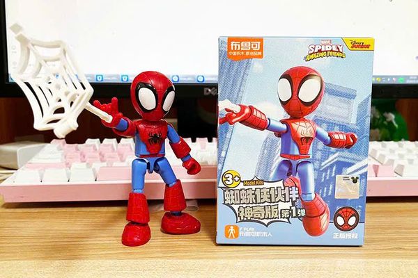 Shop đồ chơi bán Spidey Amazing Friends Spider Peter Parker Model Kit Blokees 74801 mô hình lắp ráp thành phẩm cực đẹp chi tiết chân thực chất lượng cao