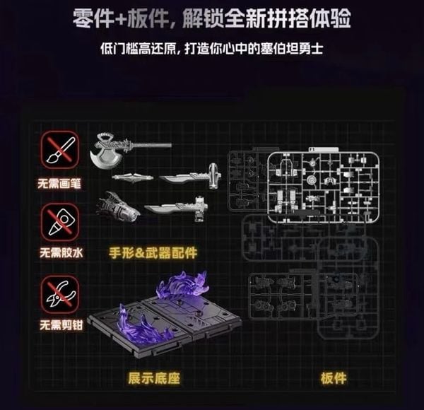 Mô hình lắp ráp Transformers Model Kit Classic Class 08 Nemesis Prime 12.5cm Luminous Eyes Blokees 71155 chi tiết có màu sắc đẹp mắt ấn tượng