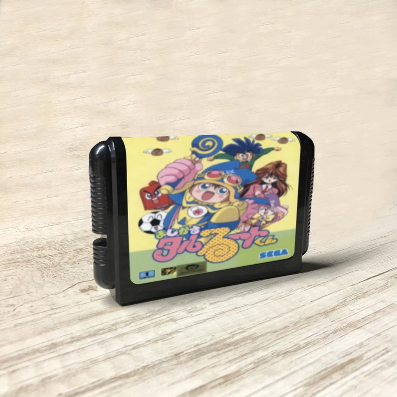 Một tác phẩm của Game Freak trên Sega: Magical Tarurūto-ku
