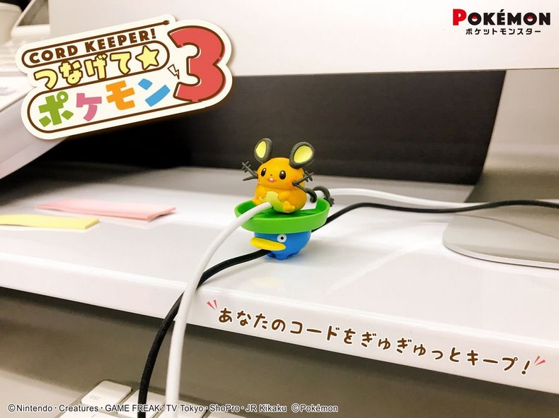 cord keeper Pokemon, chi tiết nhỏ cute không cản nổi trên bàn làm việc