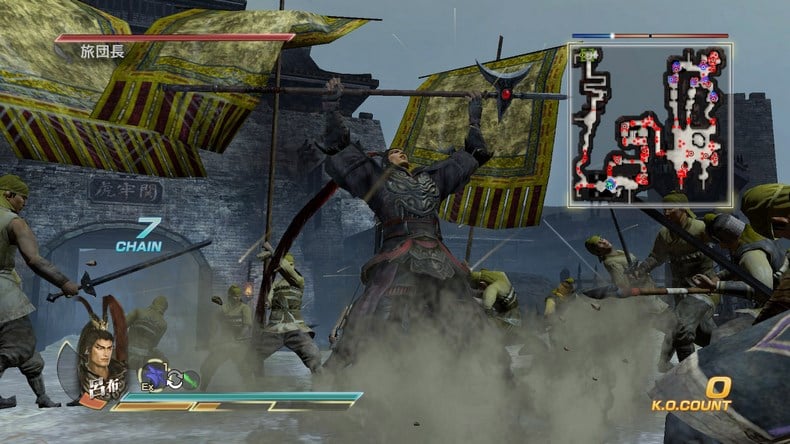 Dynasty Warriors