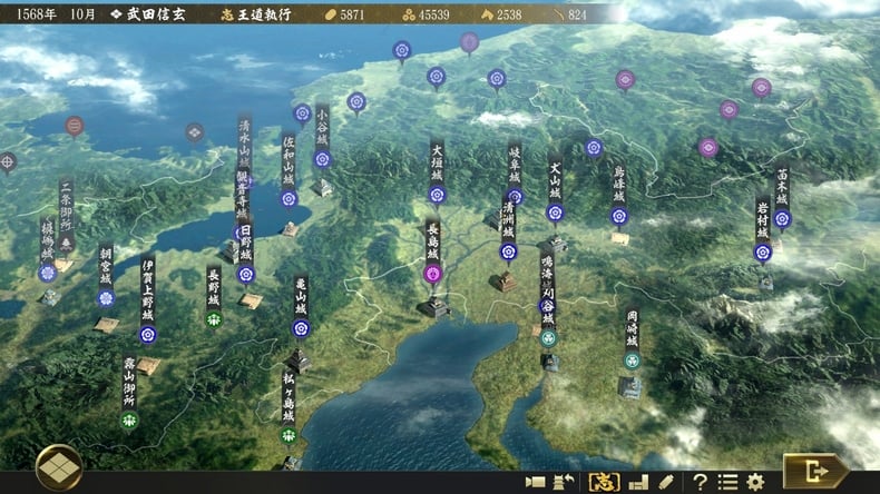 Nobunaga's Ambition
