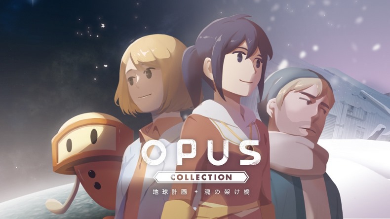 OPUS Collection: The Day We Found Earth