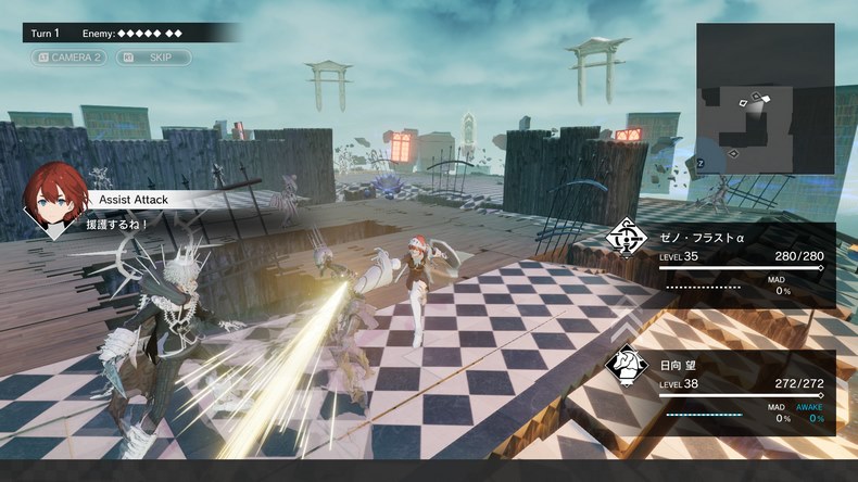 Monark là một tựa game hấp dẫn trong tuần này trên Switch.
