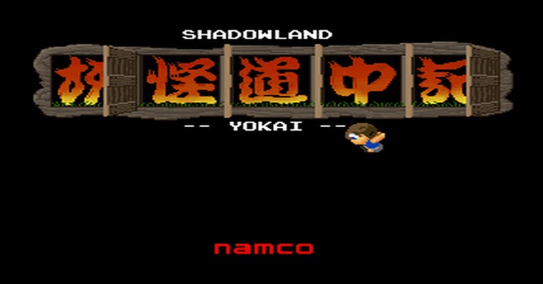 Yokai Dochuki - Shadowland có tới 5 endings khác nhau