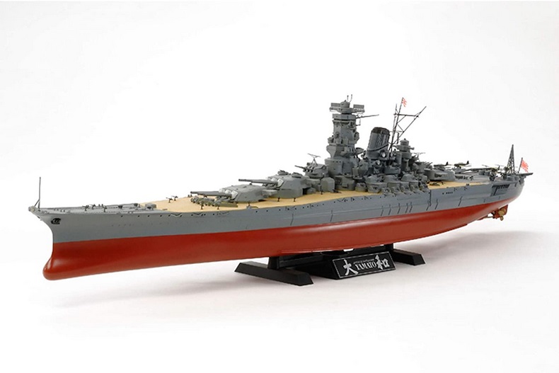 chiến hạm battleship Yamato danh tiếng