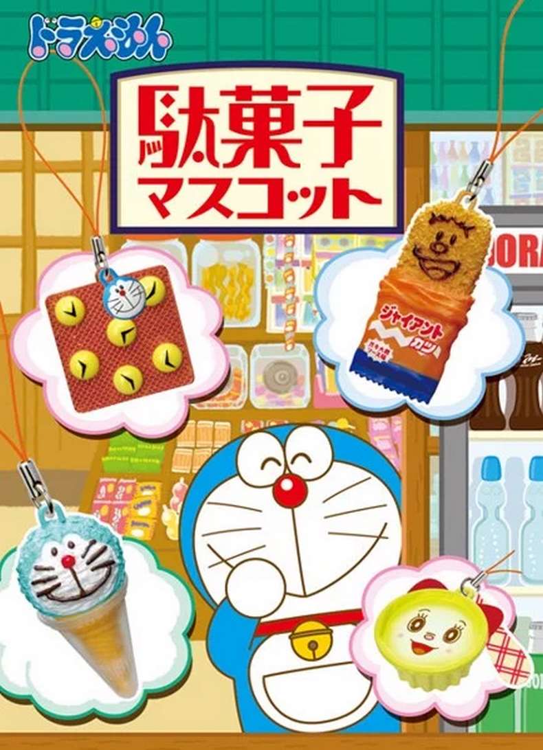 Các mascot nhựa có dây đeo cảm hứng từ Doraemon