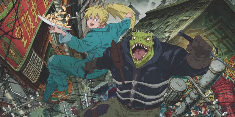 Dorohedoro