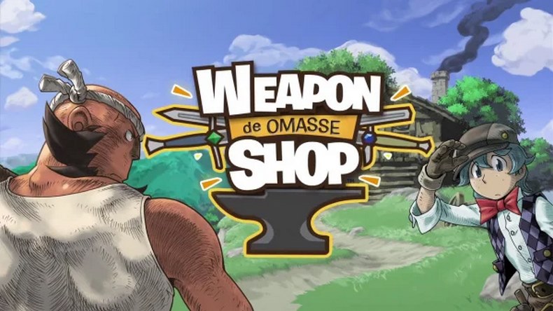 Weapon Shop De Omasse (3DS eShop)