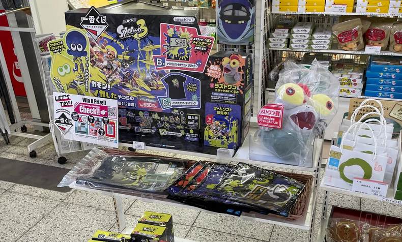 Splatoon 3 đã luôn sẵn sàng từ những ngày đầu tiên game phát hành
