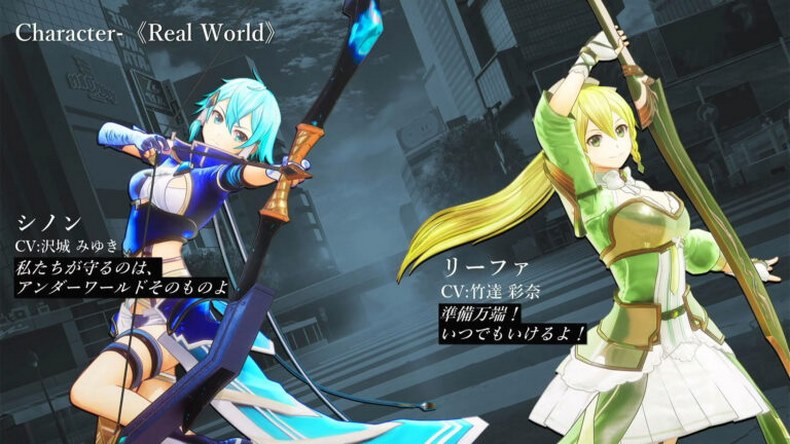 Sword Art Online ra mắt 2 tựa game mới nhân dịp kỷ niệm 10 năm ra