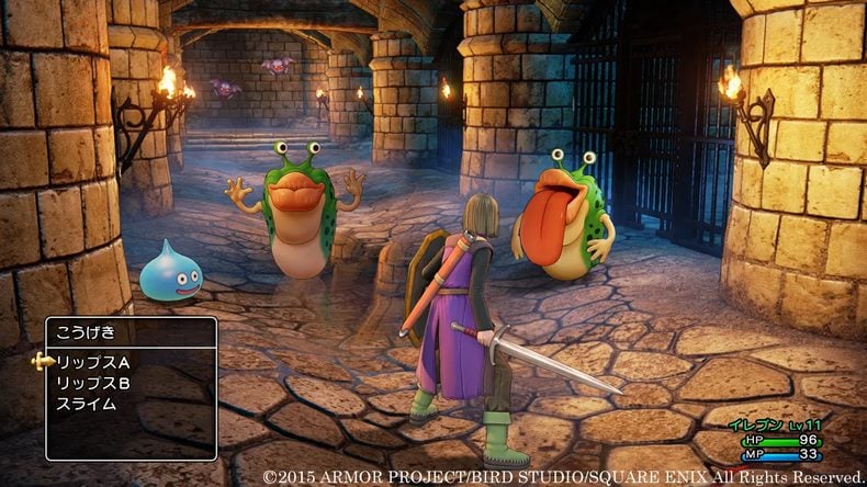 Dragon Quest 11