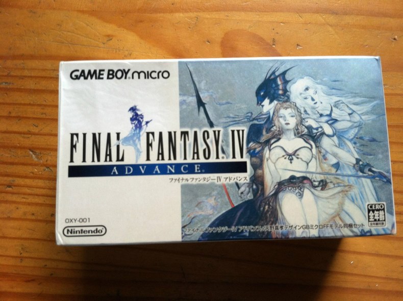 Final Fantasy IV - ATB lần đầu có mặt
