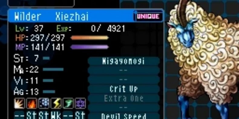 Cừu quỷ Xiezhai trong Megami Tensei Series