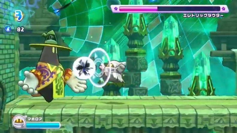 Có gì trong nội dung mới Magolor Epilogue: The Interdimensional Traveler?