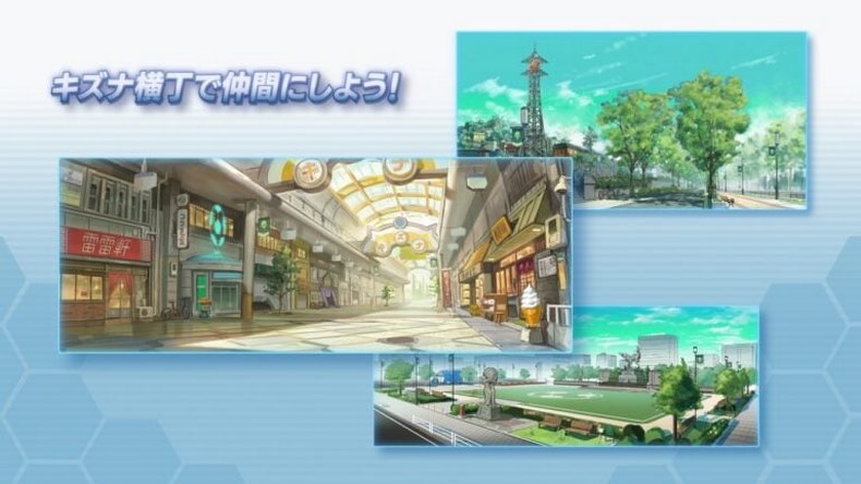 Chế độ Chronicle của Inazuma Eleven: Victory Road