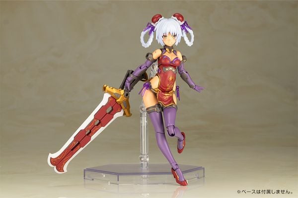 Hresvelgr=Rufus Qipao Ver FG126 model kit mecha độc đáo, được thiết kế bởi hãng Kotobukiya nổi tiếng