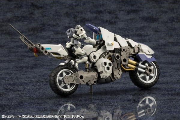 form xe mô tô 2 bánh của Hexa Gear Rayblade Impulse Reloadead có thể custom để chở 2