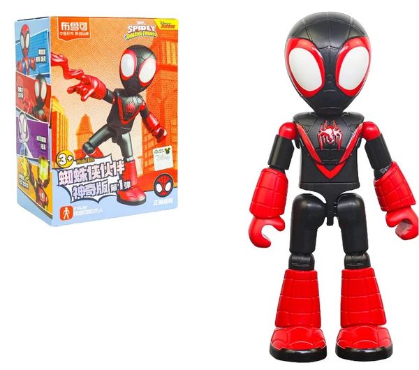 Shop đồ chơi bán Spidey Amazing Friends Spider Miles Morales Model Kit Blokees 74802 mô hình lắp ráp thành phẩm cực đẹp chi tiết chân thực chất lượng cao