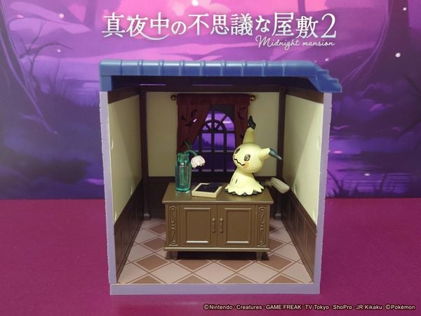 Hộp Mù Pokemon Midnight Mansion 2 Re-Ment Blind Box 20819 sưu tầm mô hình bí ẩn siêu hot, có tại nShop