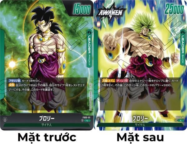 Thẻ bài Dragon Ball Super Card Game Fusion World FS03 Broly Starter Deck có thiết kế đẹp mắt và hiệu ứng lấp lánh siêu đẹp