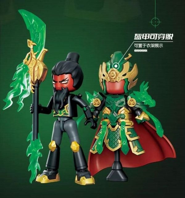 Shop đồ chơi bán Hero Infinity Armor Version 21 Guan Yu Divine Armour - Quan Vũ Model Kit Blokees 85032 mô hình lắp ráp thành phẩm cực đẹp chi tiết chân thực chất lượng cao