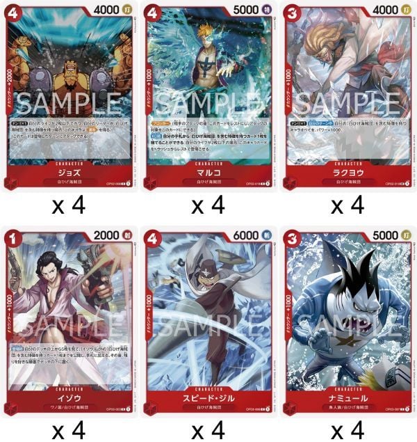 One Piece Card Game Starter Deck ST-15 Red Edward.Newgate trò chơi đấu bài lối chơi lôi cuốn thú vị hấp dẫn