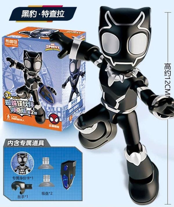 Shop đồ chơi bán Spidey Amazing Friends Black Panther T'Challa Model Kit Blokees 74816 mô hình lắp ráp thành phẩm cực đẹp chi tiết chân thực chất lượng cao