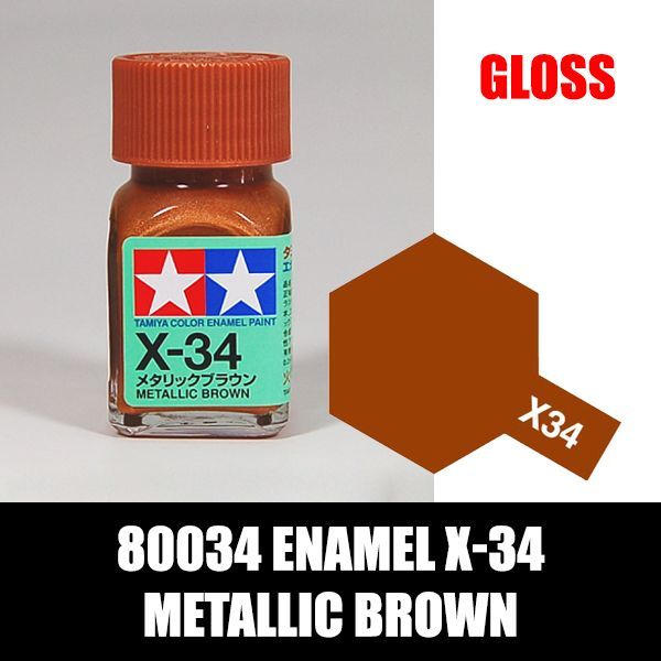 sơn tamiya Enamel X-34 Metallic Brown 80034 chất lượng cao