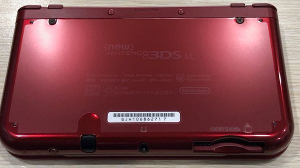 Dán phía sau mặt lưng New Nintendo 3DS XL