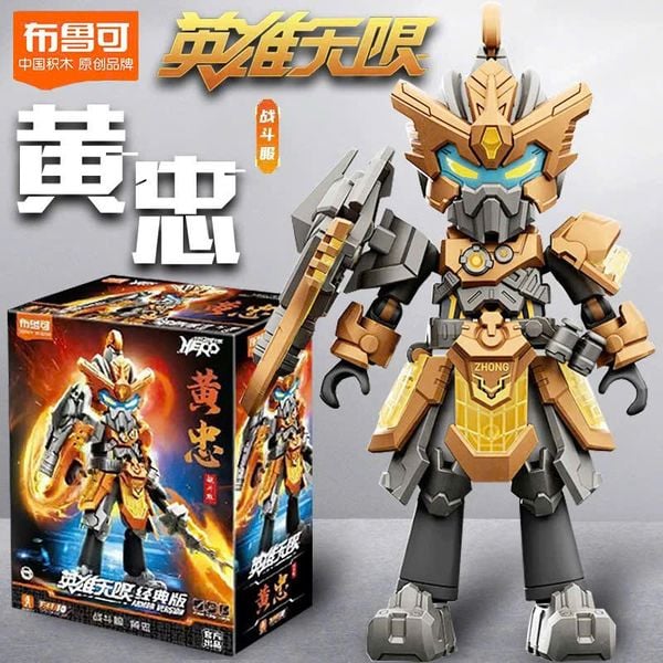 Đập hộp mô hình lắp ráp Hero Infinity Armor Version 19 Huangzhong Battle Suit - Hoàng Trung Model Kit Blokees 85030 cực đẹp