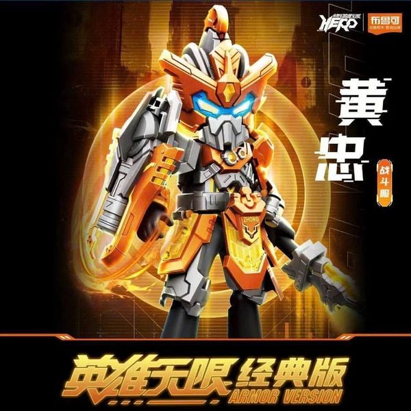 hướng dẫn lắp ráp Hero Infinity Armor Version 19 Huangzhong Battle Suit - Hoàng Trung Model Kit Blokees 85030 model kit nhựa cao cấp cực ngầu
