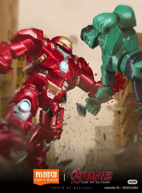 Hộp Mù Marvel Infinity SAGA Galaxy Version 03 Blokees 81113 ẩn chứa mô hình tinh xảo, chi tiết đẹp, có tại nShop