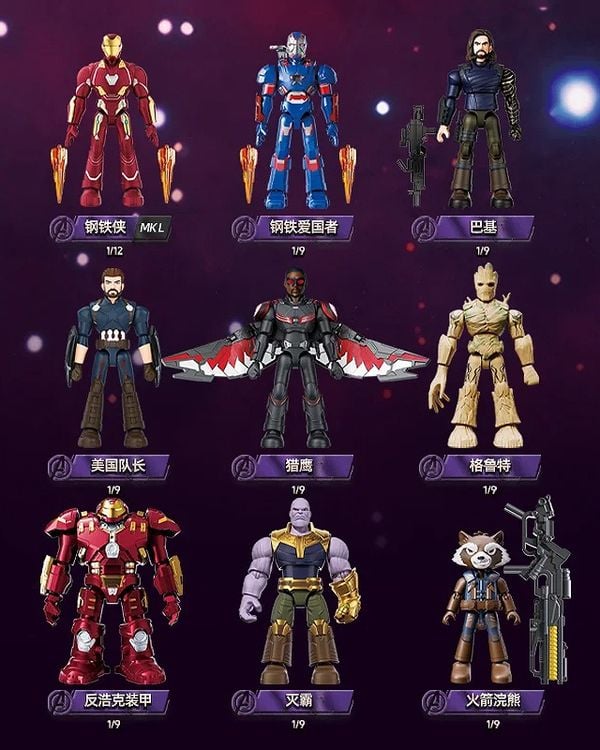 Hộp Mù Marvel Infinity SAGA Galaxy Version 03 Blokees 81113 chứa mô hình đẹp mắt, đáng sưu tầm, có bán tại nShop