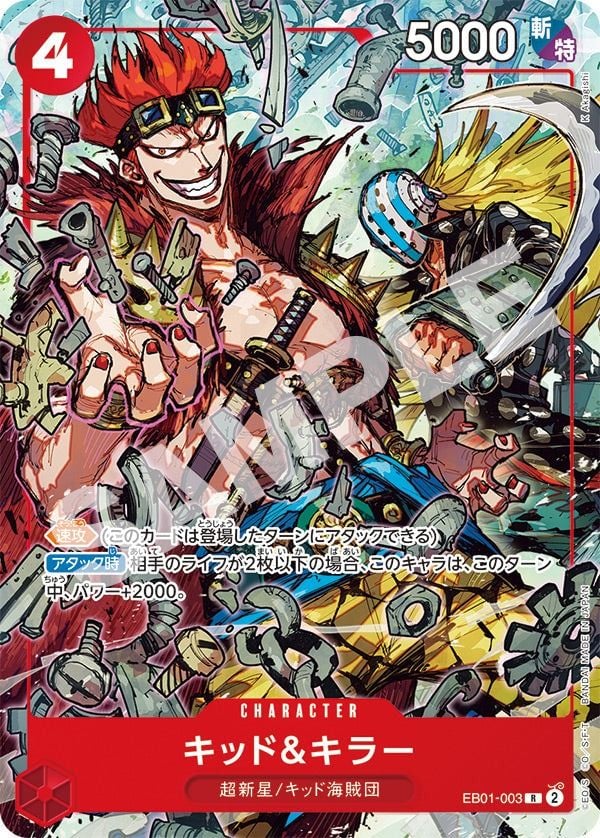 Mở thẻ Bài One Piece Card Game The 3 Captains Card Pack 2024 V Jump Special nhận lá đẹp hiếm bổ sung bộ bài sưu tầm trưng bày