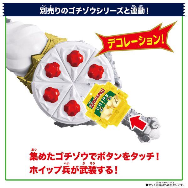 Kamen Rider Gavv DX Gavvwhipir & CaKing Gochizo đồ chơi biến hình chính hãng, đáng sưu tầm tại nShop
