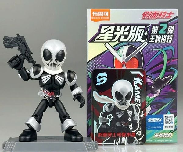 Hộp Mù Blokees Figures Kamen Rider All Stars 02 Ace Partners mô hình cử động linh hoạt, thiết kế đẹp mắt