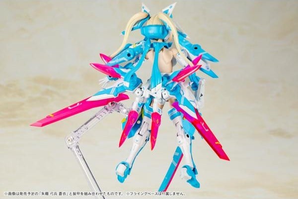 Megami Device Asra Ninja Aoi - Kotobukiya có thể custom nhiều khuôn mặt và dáng tay