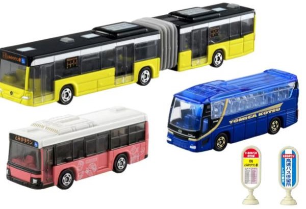 Cửa hàng chuyên bán xe mô hình Tomica Gift Depart! Tomica Town Bus Set Takara Tomy JP