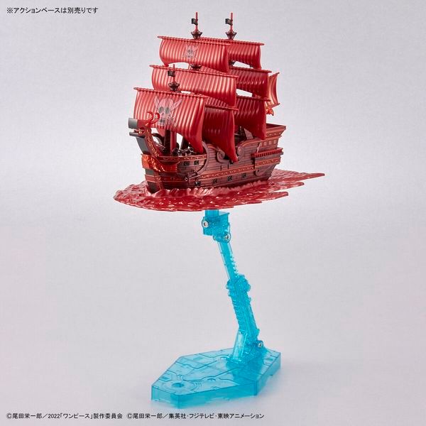 tùy biến Red Force One Piece Film Red ver One Piece Grand Ship Collection