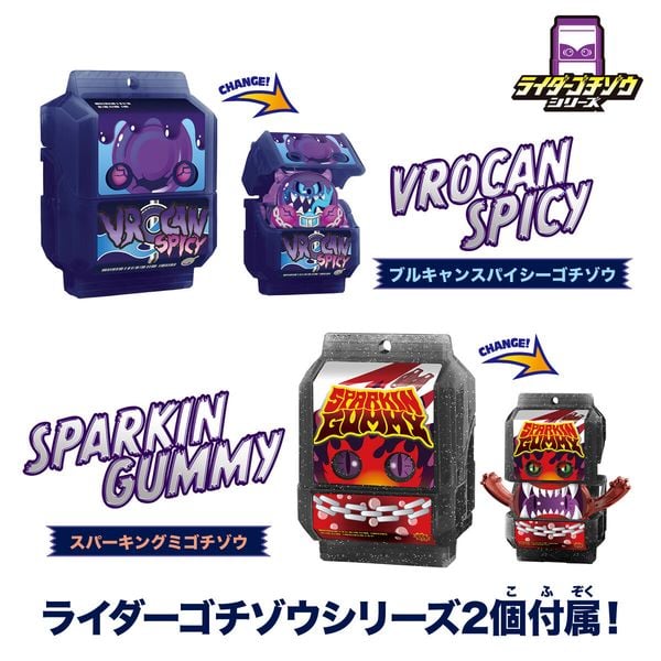 Đồ Chơi Biến Hình Kamen Rider Gavv DX Henshin Belt Bitter Gavv & Gochizo Holder Set thiết kế sắc nét, đang bán tại nShop