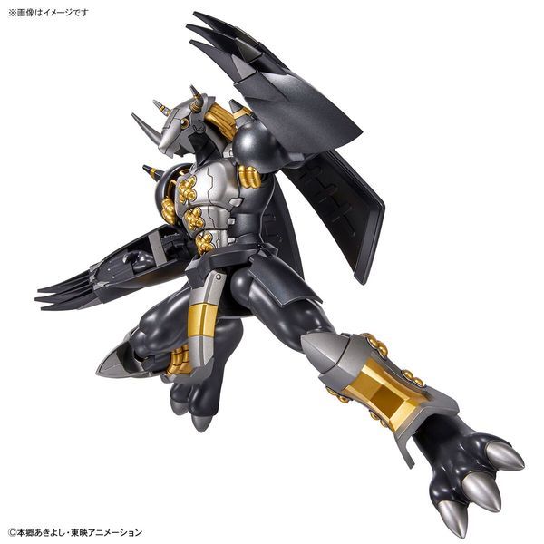 mô hình Blackwargreymon Figure-rise Standard Digimon Adventure chất lượng cao