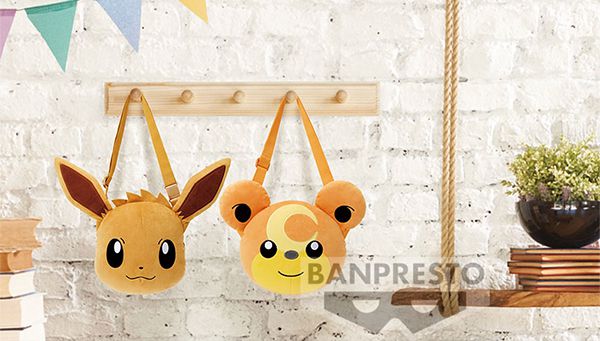 Túi đeo thú bông Pokemon Eevee Teddiursa - Banpresto - Đồ chơi Pokemon chính hãng