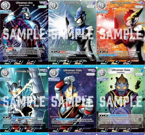 Gói thẻ bài Ultraman Card Game Booster Pack Vortex of Crimson and Azure BP01 gồm nhiều thẻ mạnh hiếm