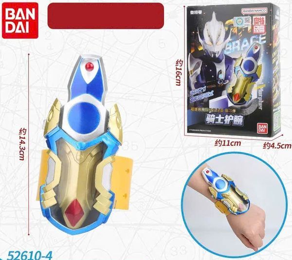 Shop bán Đồ chơi siêu nhân Ultraman Mebius DX Knight Brace đẹp mắt chất lượng tốt chính hãng giá rẻ có giao hàng toàn quốc