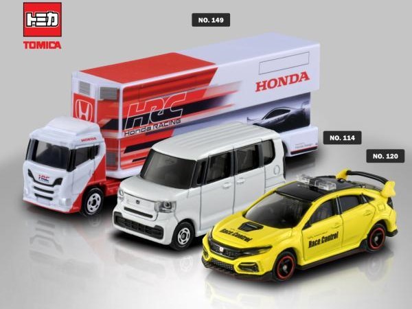 Shop chuyên các mẫu xe hơi đồ chơi Honda Tomica No. 114 Honda N Box xe tải xe đua