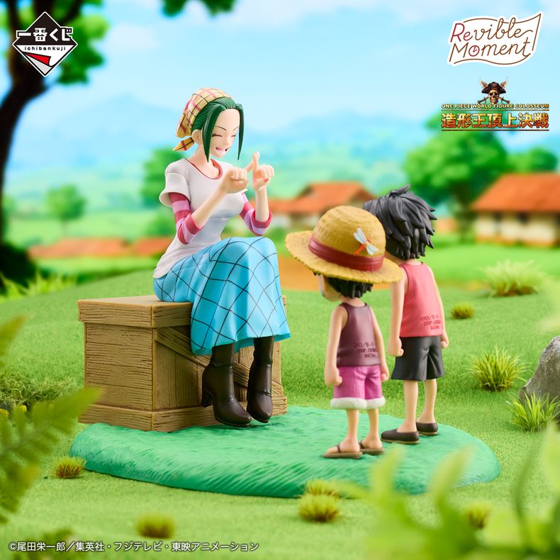 Figure Ichiban Kuji One Piece Road To Dawn mô hình chi tiết cao cấp, fan anime manga không thể bỏ lỡ