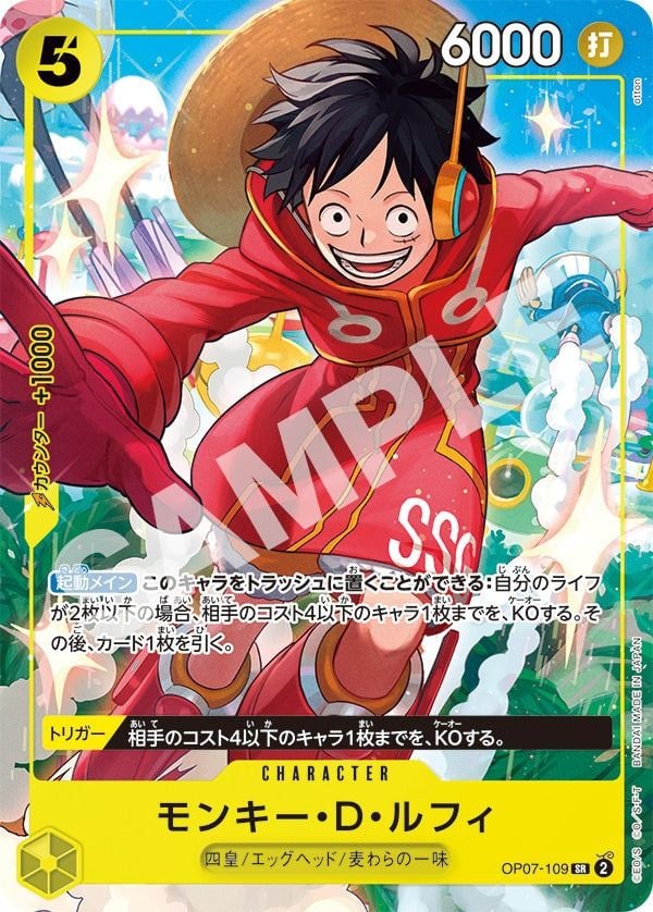 Bài One Piece Card Game The 3 Captains Card Pack 2024 V Jump Special nhận hit siêu hiếm giá trị cao