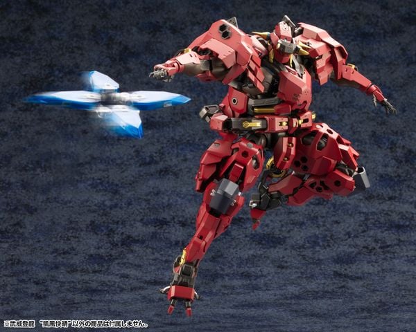 Mô hình lắp ráp Hexa Gear Bui Tohru Gaifu Kaisei HG128 chính hãng Kotobukiya  chất liệu cao cấp an toàn lắp ráp theo kiểu bấm khớp chi tiết đẹp mắt